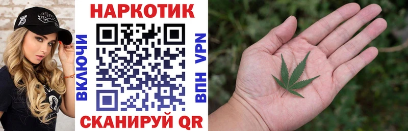 Купить закладку Южно-Сухокумск COCAIN  Alpha-PVP  МАРИХУАНА 