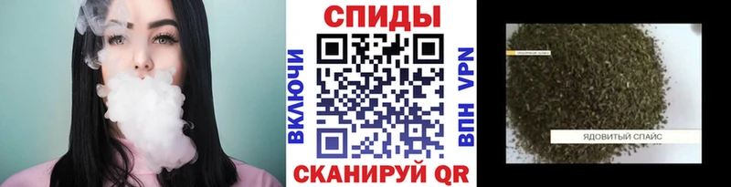 Бутират оксибутират  где можно купить наркотик  Южно-Сухокумск 