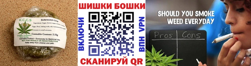 Печенье с ТГК конопля как найти МЕГА Южно-Сухокумск