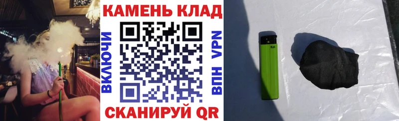 ГАШИШ убойный  Южно-Сухокумск 
