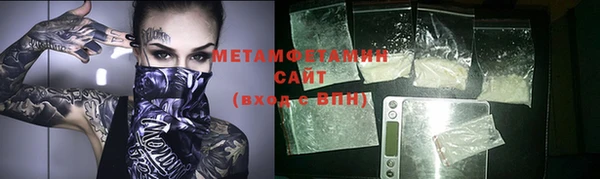 ALPHA-PVP Алзамай