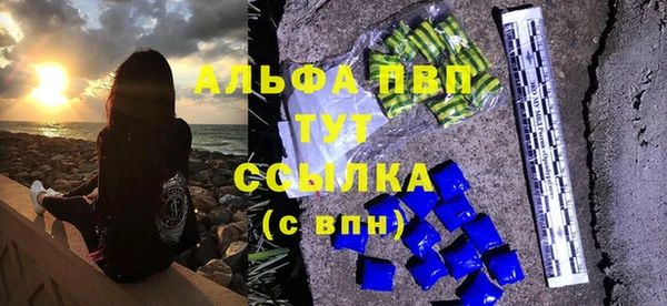 не бодяженный Майский