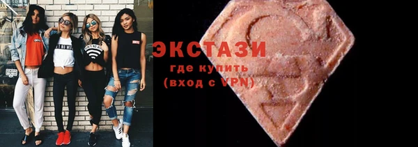 ALPHA-PVP Алзамай