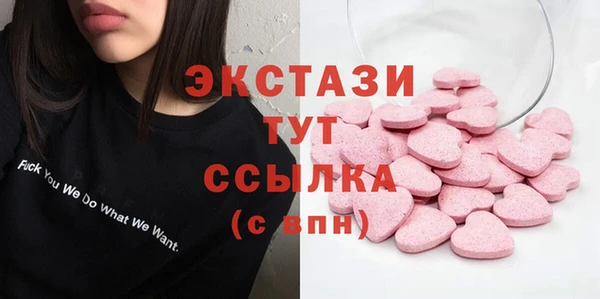 2c-b Алексин