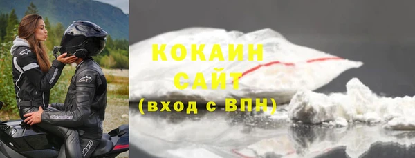 2c-b Алексин