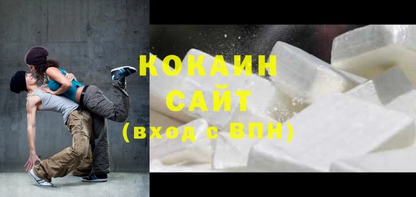 2c-b Алексин