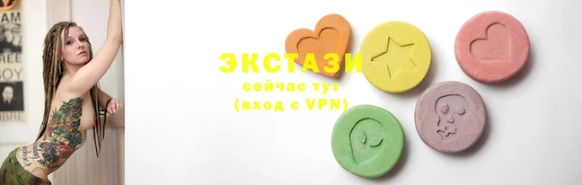 2c-b Алексин