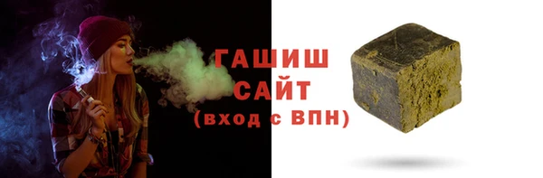 2c-b Алексин
