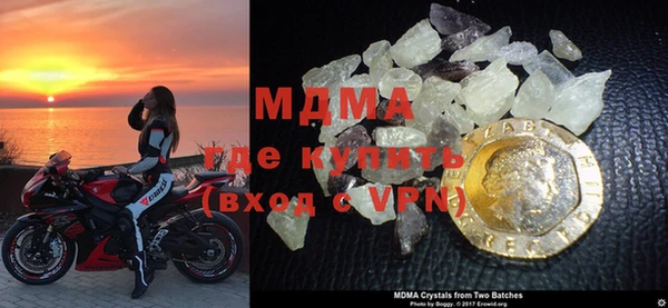 а пвп мука Алексеевка