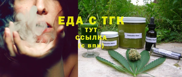 2c-b Алексин