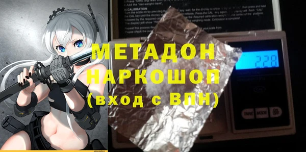 2c-b Алексин