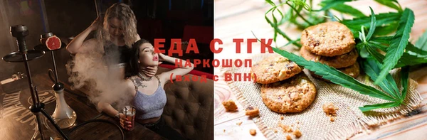 а пвп мука Алексеевка