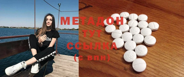 а пвп мука Алексеевка