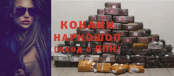 а пвп мука Алексеевка