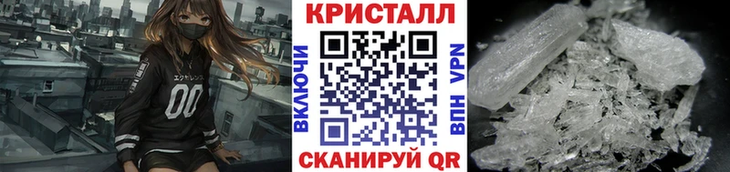 Первитин мет Южно-Сухокумск